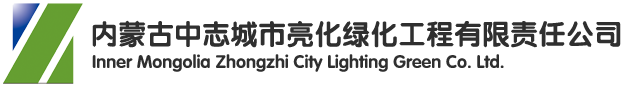東莞市越創裝修工程有限公司